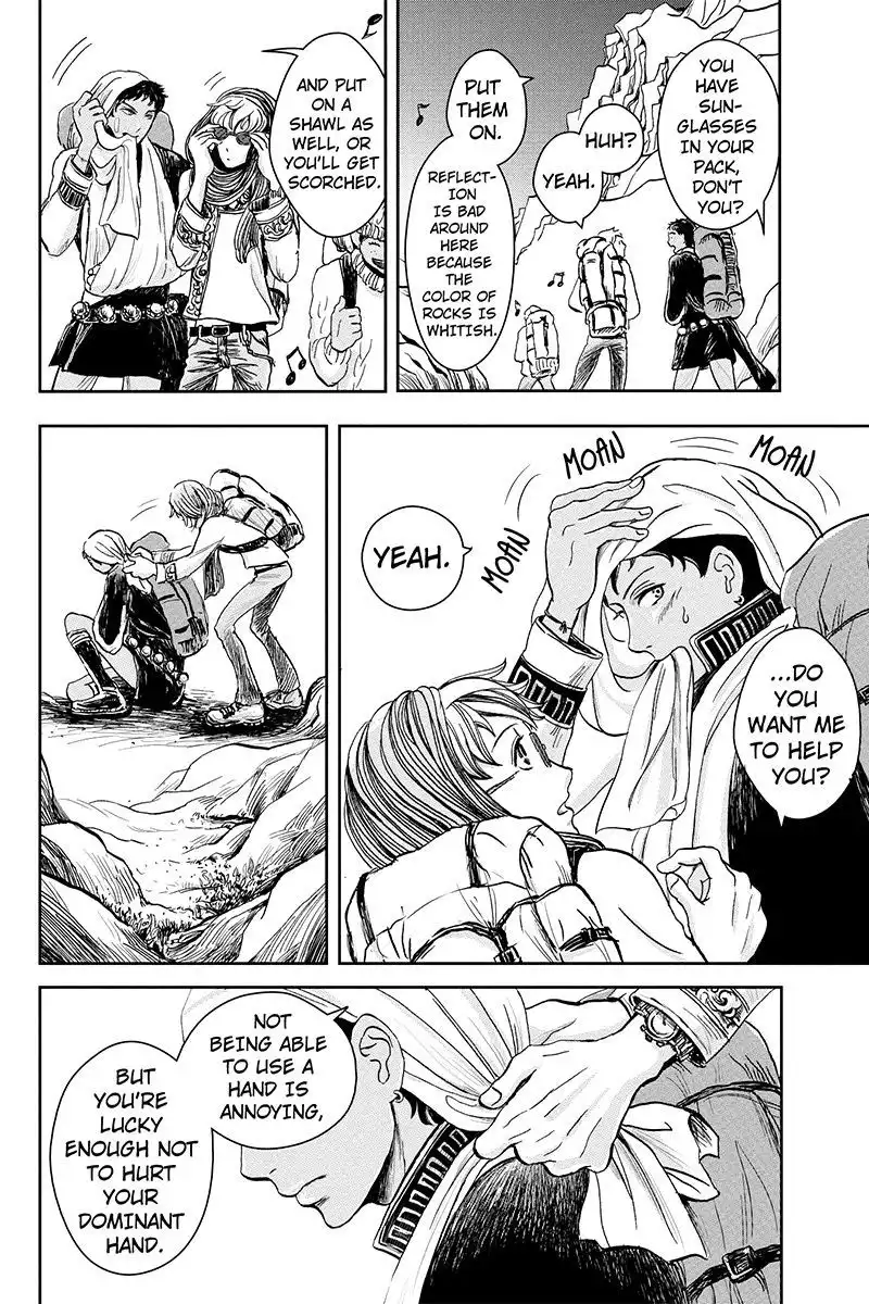 Ruten no Teruma Chapter 9 6